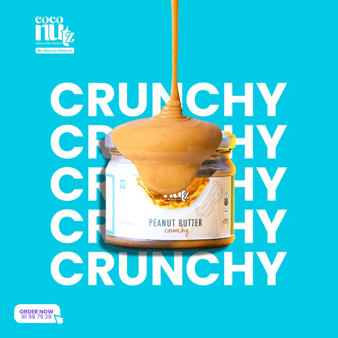 Crunchy Peanut Butter